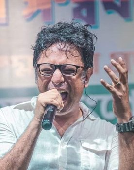 Rupankar Bagchi
