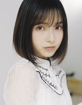 Azusa Ōhara as Nakagawa Yu