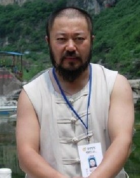 Yu Tianchuan