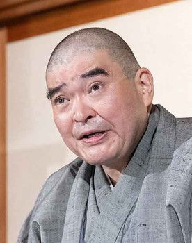 Tomizou Nobe as Tamon Saito