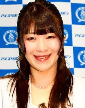 Tsukushi Haruka as Tsukushi