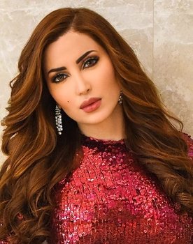Nesreen Tafesh