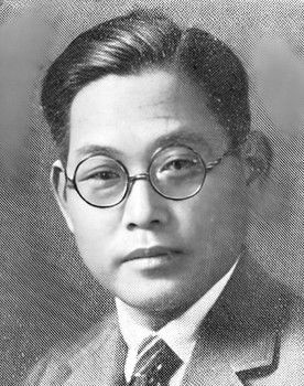 Henry Kotani as Mr. Hoshida (as Hanoki)