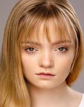 Natalie Grace