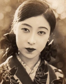 Emiko Yagumo