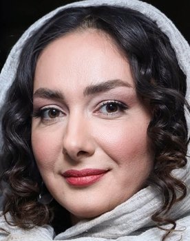 Hanie Tavassoli as 