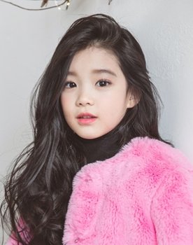 Kim Gyu-ri as Go Mi-joo