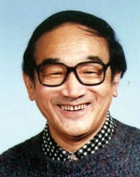 Yan Shunkai