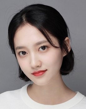 Kwak Ye Heon as Yang Bo Ra
