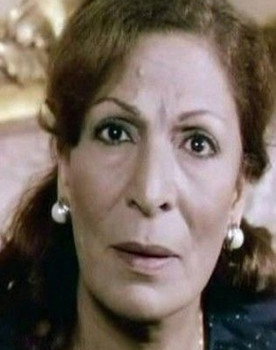 Alia Ali