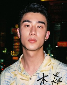 Li Junxian