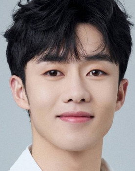 Kou Weilong as Que Siming