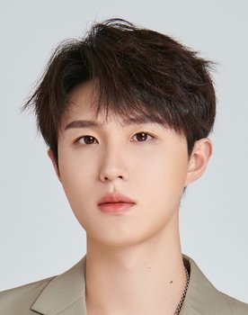 Chen Yian