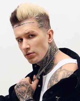 Евгений Ершов