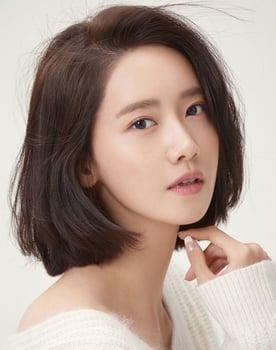 Yoona as 
