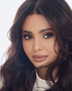 سارة اليافعي