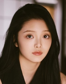 An Siyu