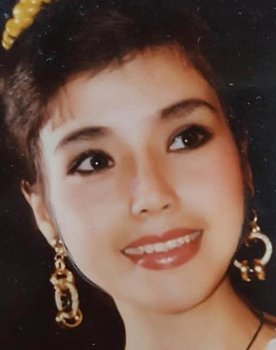 Lan Hương