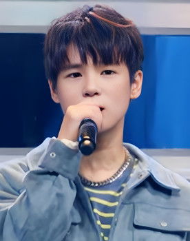 Phạm Đình Thái Ngân