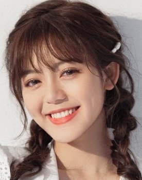 Xiao Ranxin as Lu Luo