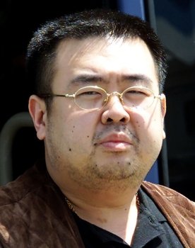 Kim Jong-nam