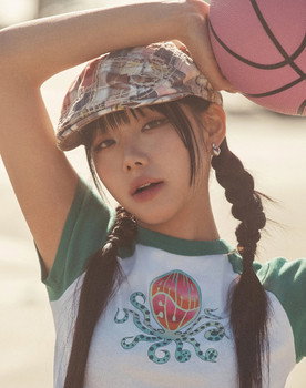 Saena
