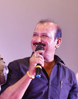 V. Samudra