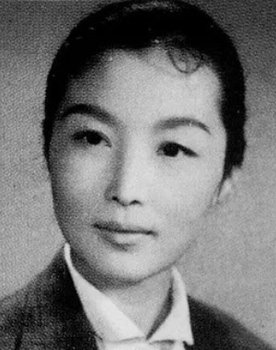 Shu Yi