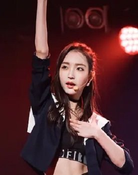 Hana Xie as 
