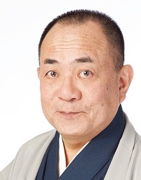 Koyuza Sanyutei as Eshi