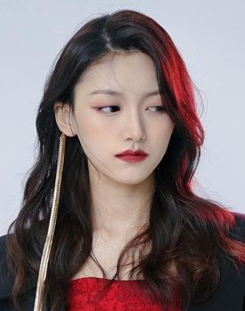 Peng Yihang
