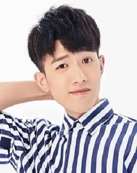 Chen Shuai