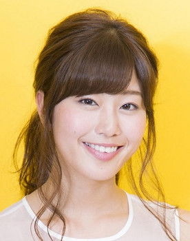 Ami Inamura