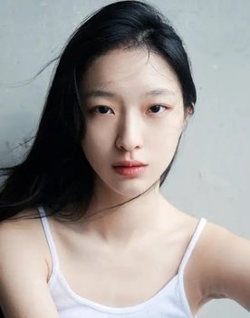 Ruini Mu