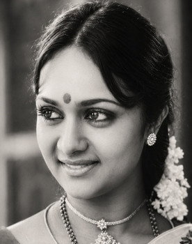 Anuradha