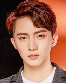 Huang Fujie