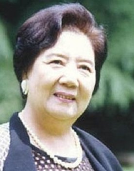 Niang Nen