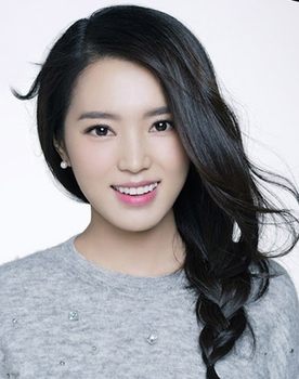 Shin Min-hee