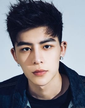 Yu Yan Long as Luo Ci / Xia Feng