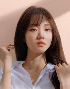 Lee Sung-kyung