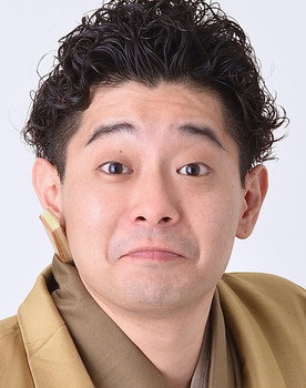 Ryutei Kochiraku