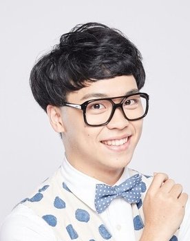 Lung Hor