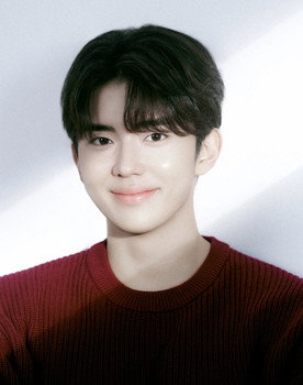 Im Jeong-yun as U-yeon