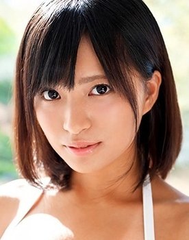 Akari Neo