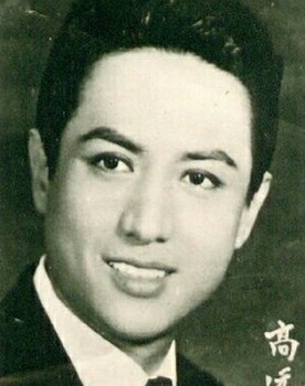 Kao Yuen