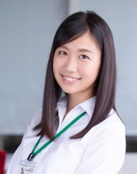 Rino Okuhara