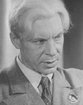 Vasili Kovrigin