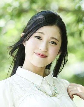 Akira Sekine Photo
