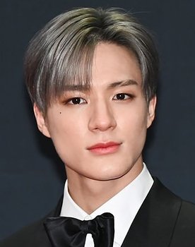Jeno as Self