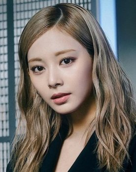 TZUYU as Self